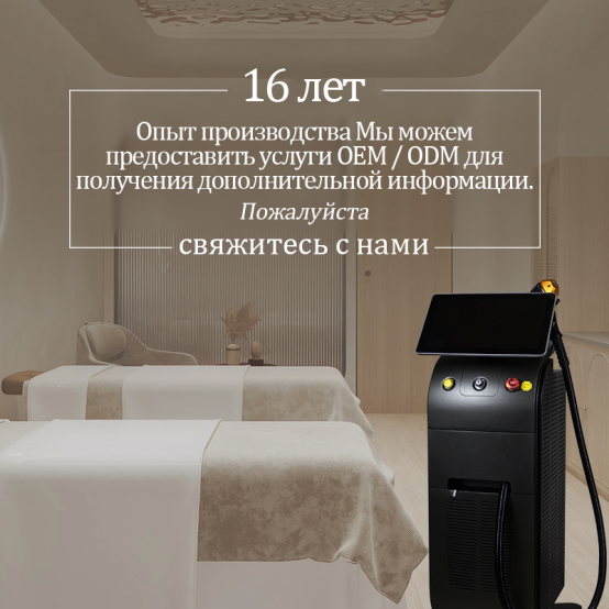 product-554-554